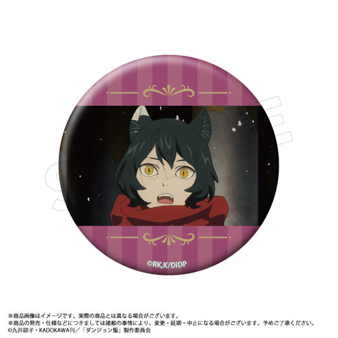 『ダンジョン飯』トレーディング缶バッジ Vol.2【BOX】